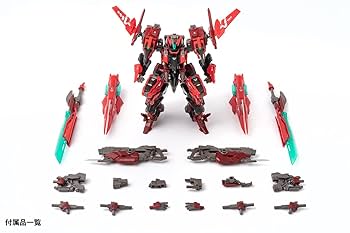Amazon.com: Wave Nuclear Seiji ROBOT BUILD RB-13V VALHALLAN